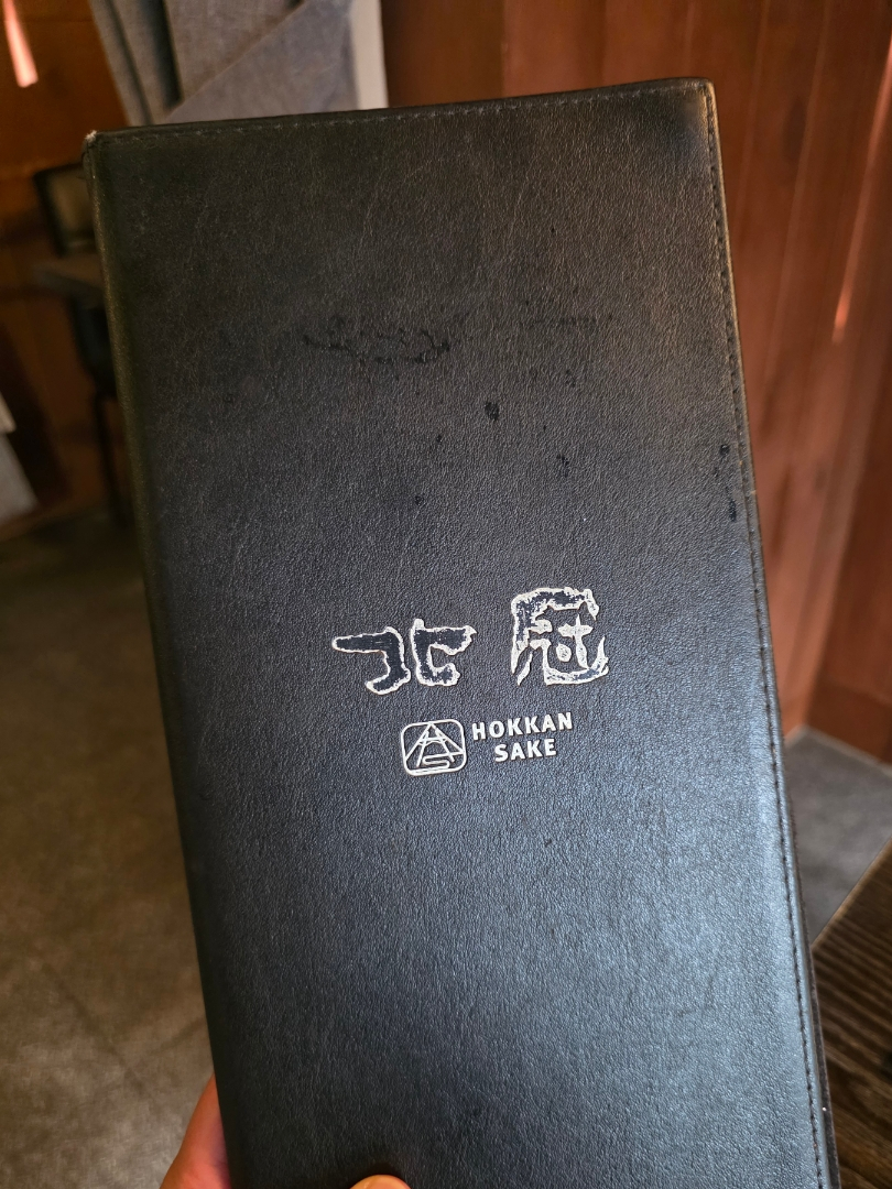 스시마쯔 사진 6