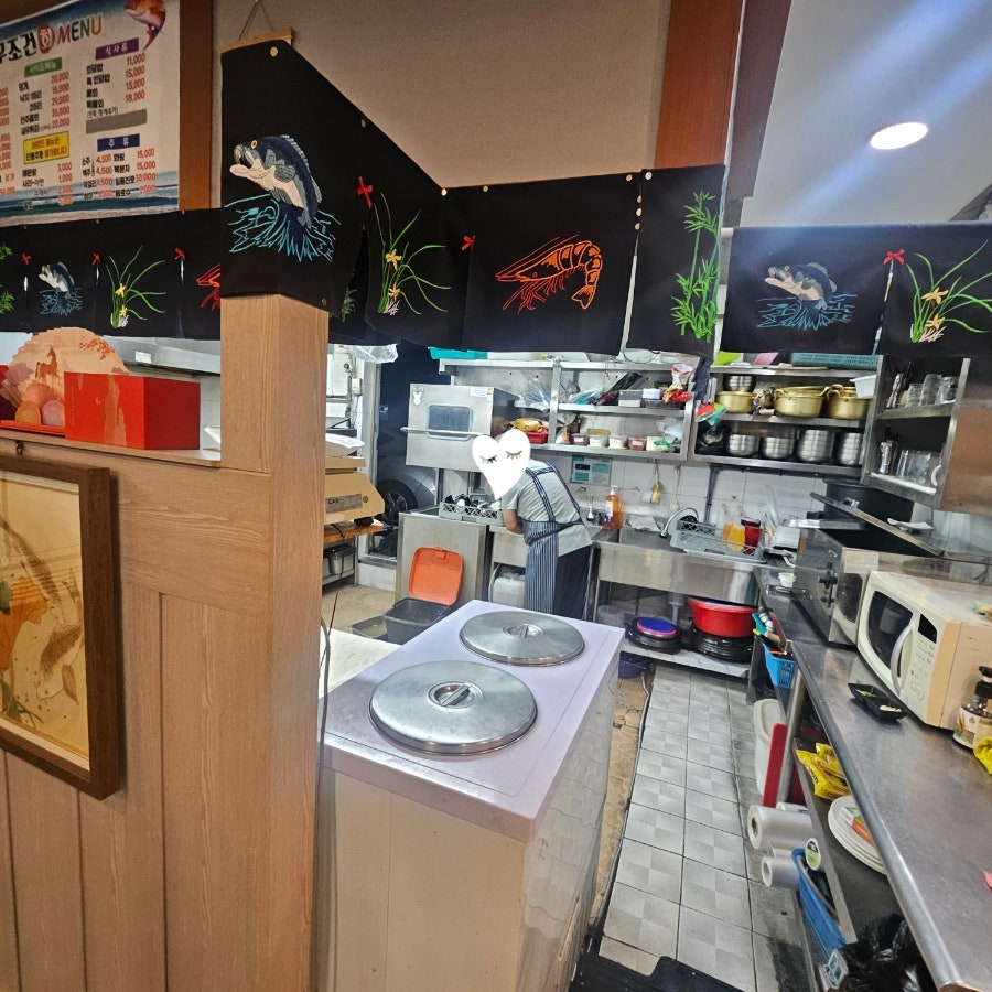 무조건회도매센타 사진 5