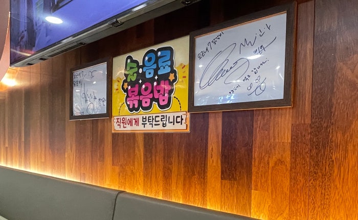 오근내7닭갈비 성수낙낙점 사진 6