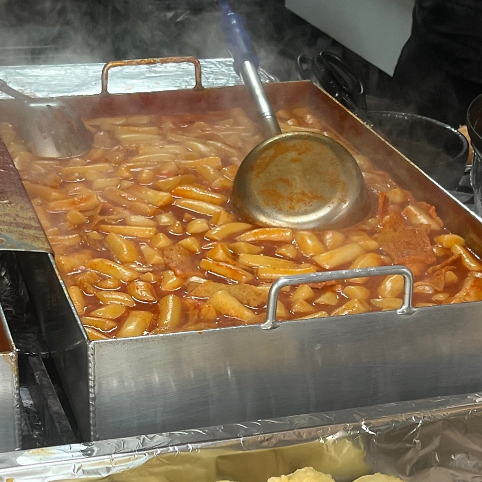 국민떡볶이 사진 1