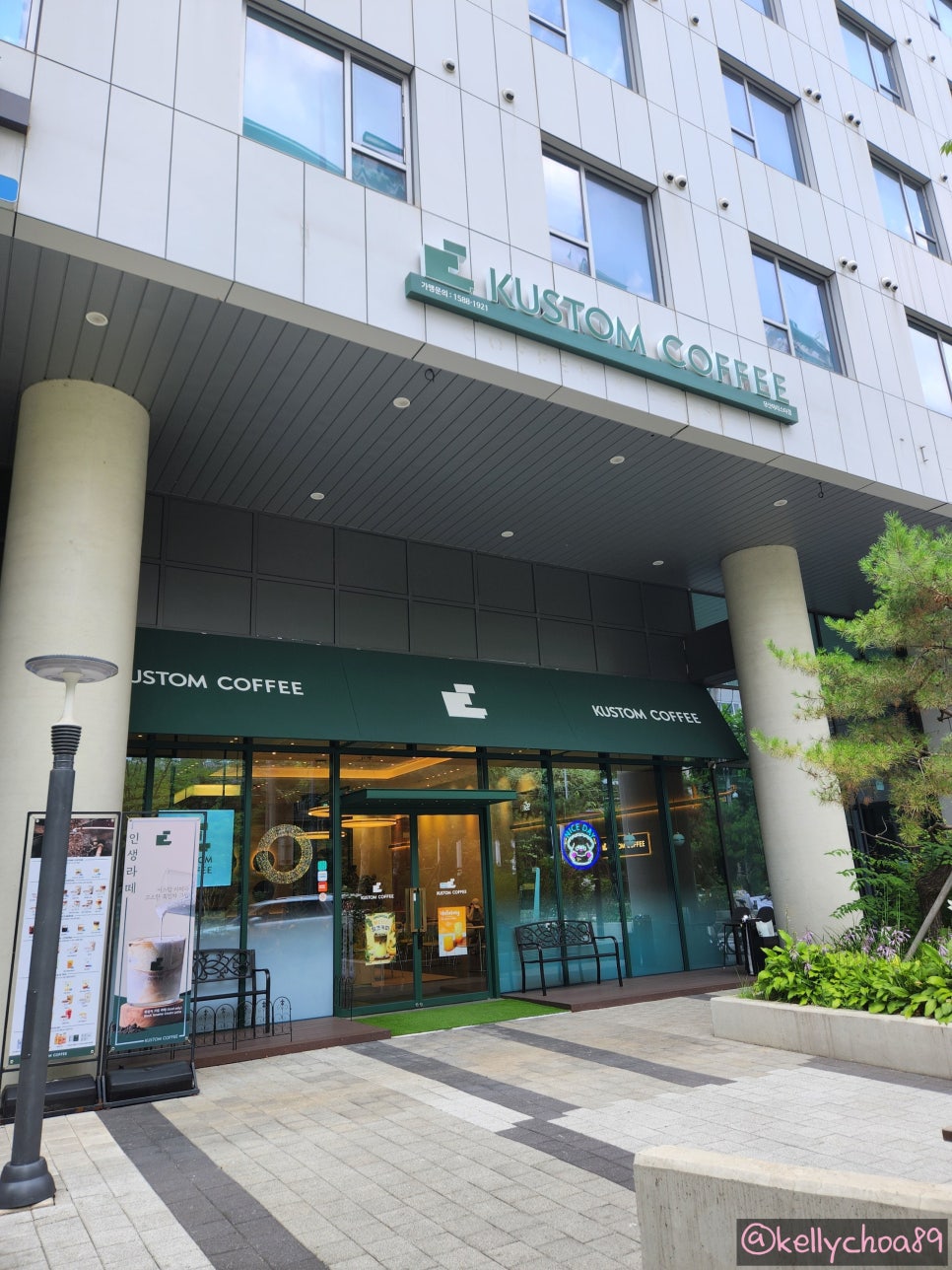 커스텀커피 당산아리스타점 사진 3