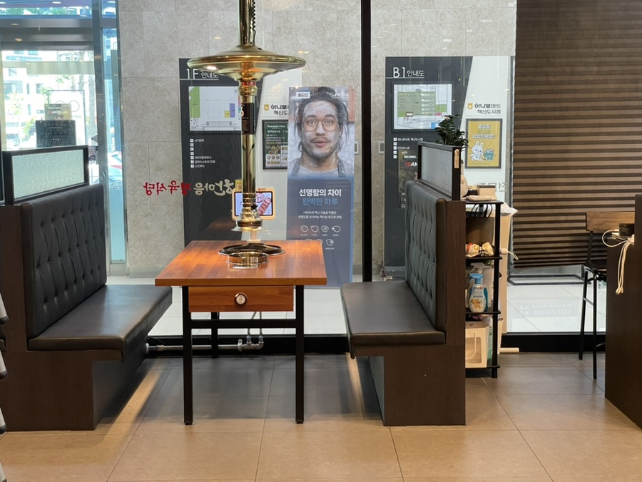한마음정육식당 원주기업도시점 사진 3