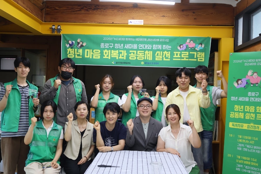 도담도담 사진 1