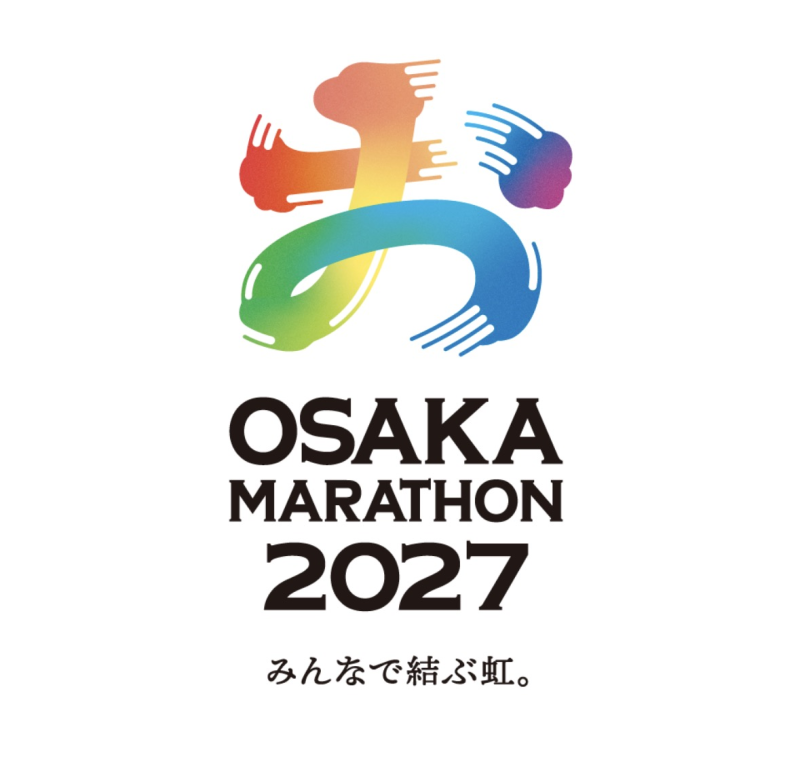 2027 오사카마라톤 참가 접수는 언제? 일정부터 접수 방법까지