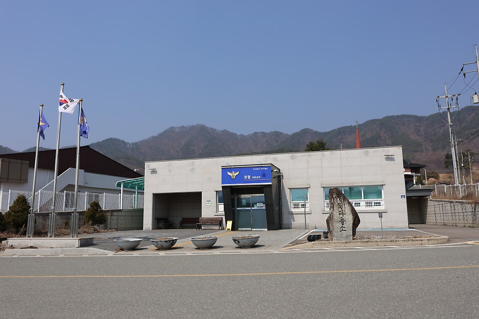 청일파출소 사진 2