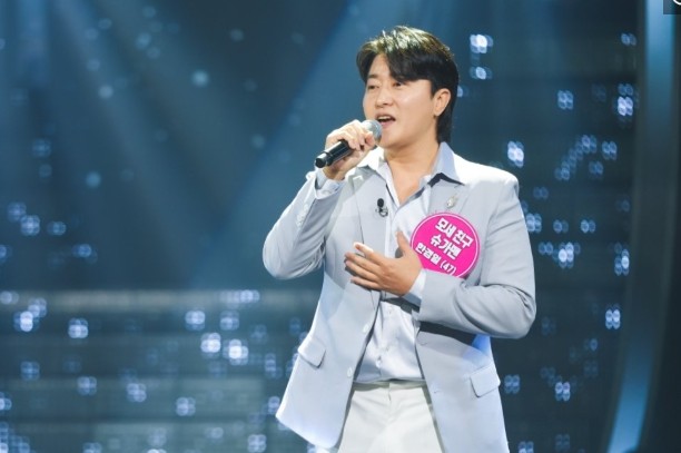 백투더뮤직 시즌2 출연진 <b>가수 한경일</b> 프로필 대표곡