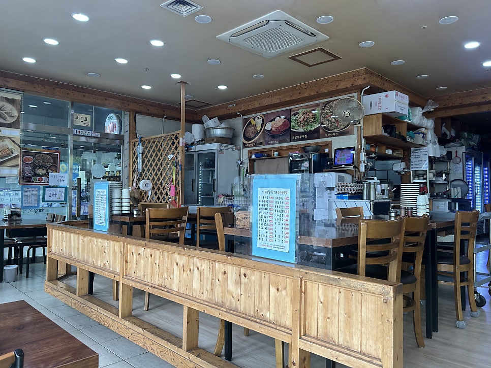 해정옥전주콩나물국밥 사진 3