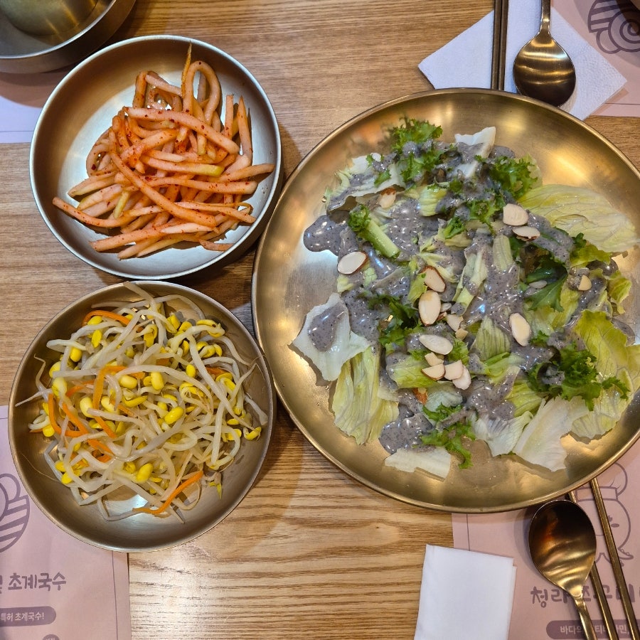 청라쭈꾸미 사진 4