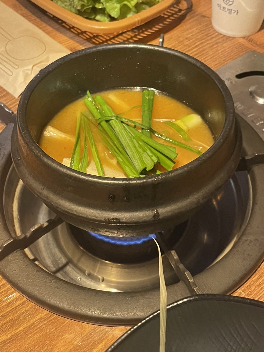 포천돼지 사진 3