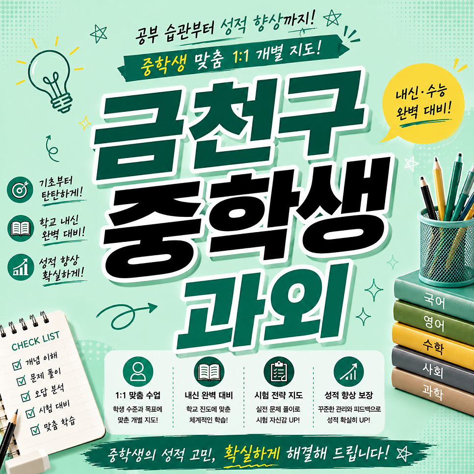 로 사진 2
