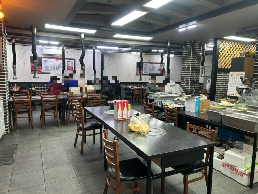 Pohanghanuchonchuksanmyeongga photo 6