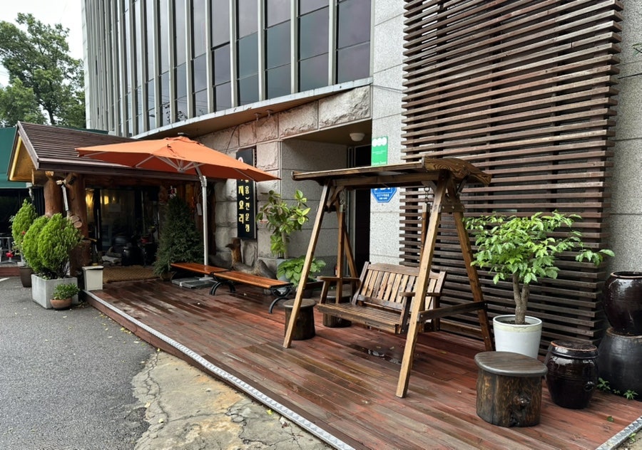 산방낙지 사진 4