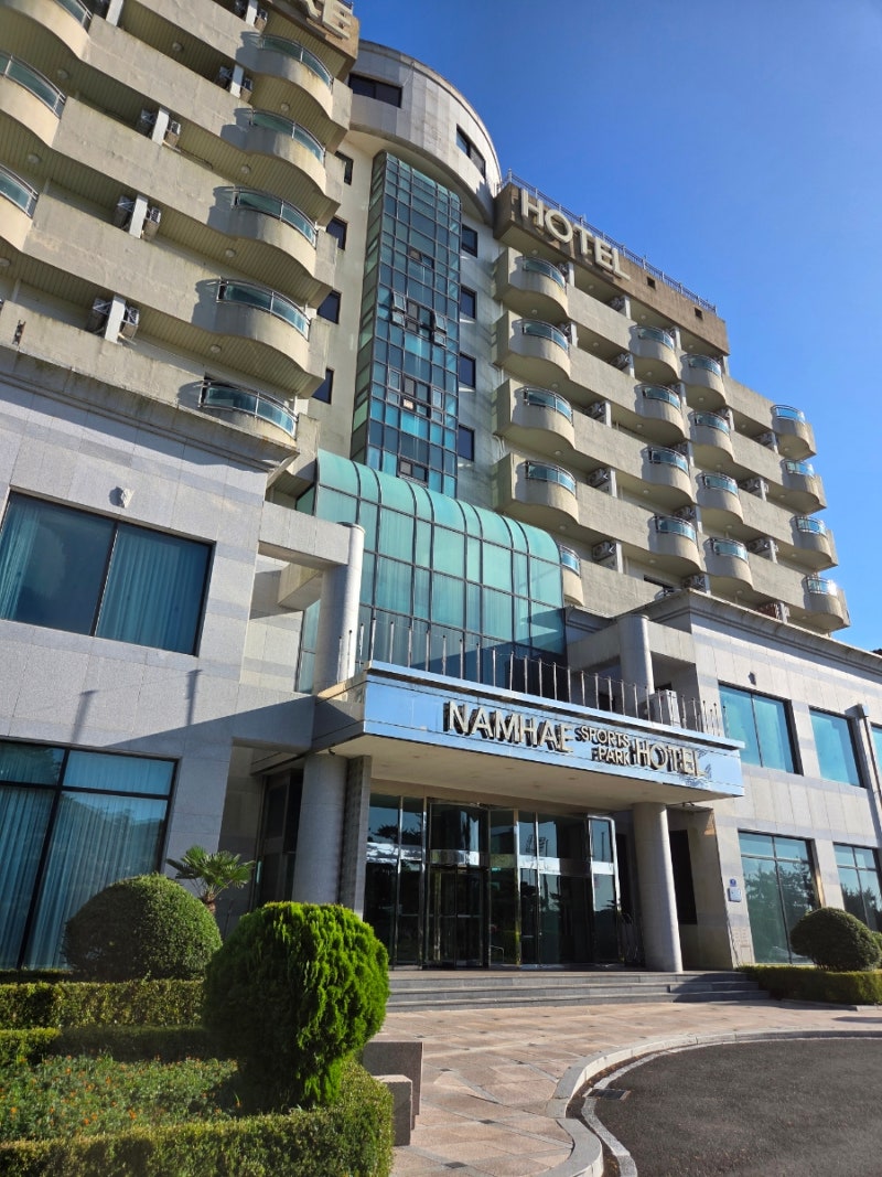 My Honest Review of a Weekend One-Night Stay at Namhae Sports Park Hotel