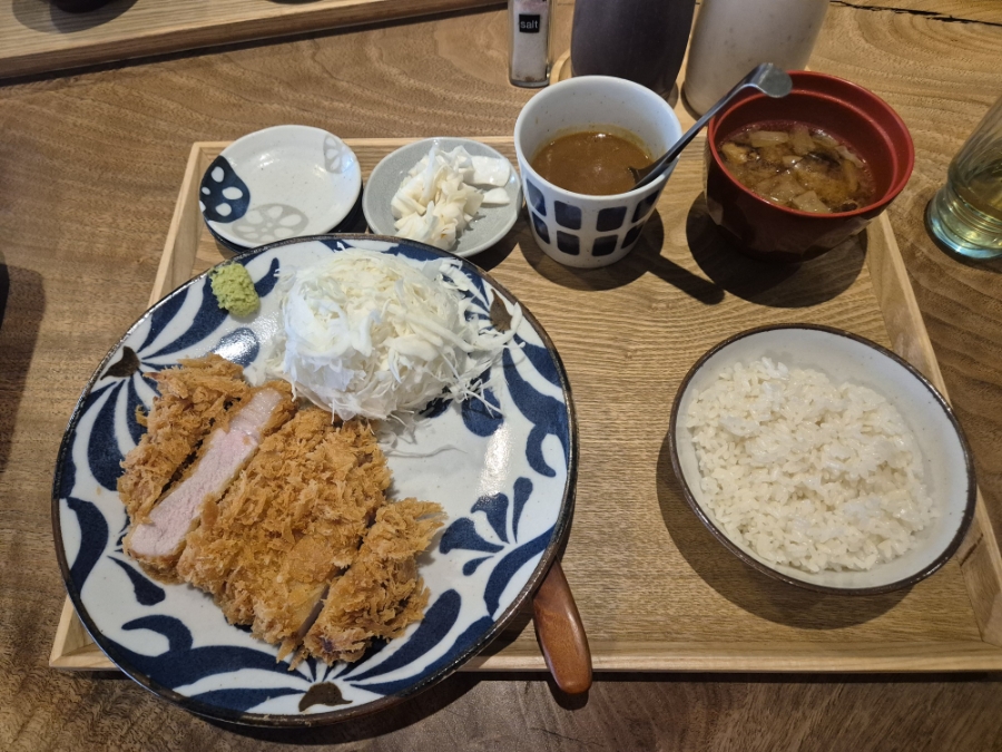 카츠바이콘반 사진 1