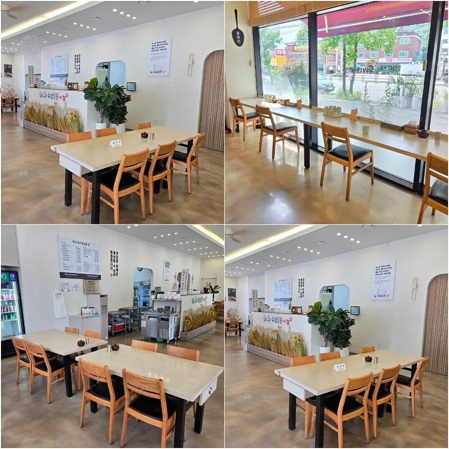 Chuojeongnamwonchueotang photo 3