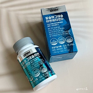 뼈건강을 위해 구매한 GNM 칼슘마그네슘 아연 비타민D 후기