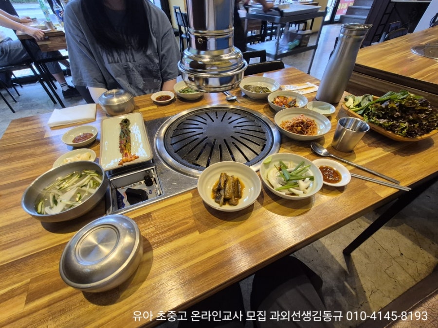 돈돈 사진 6