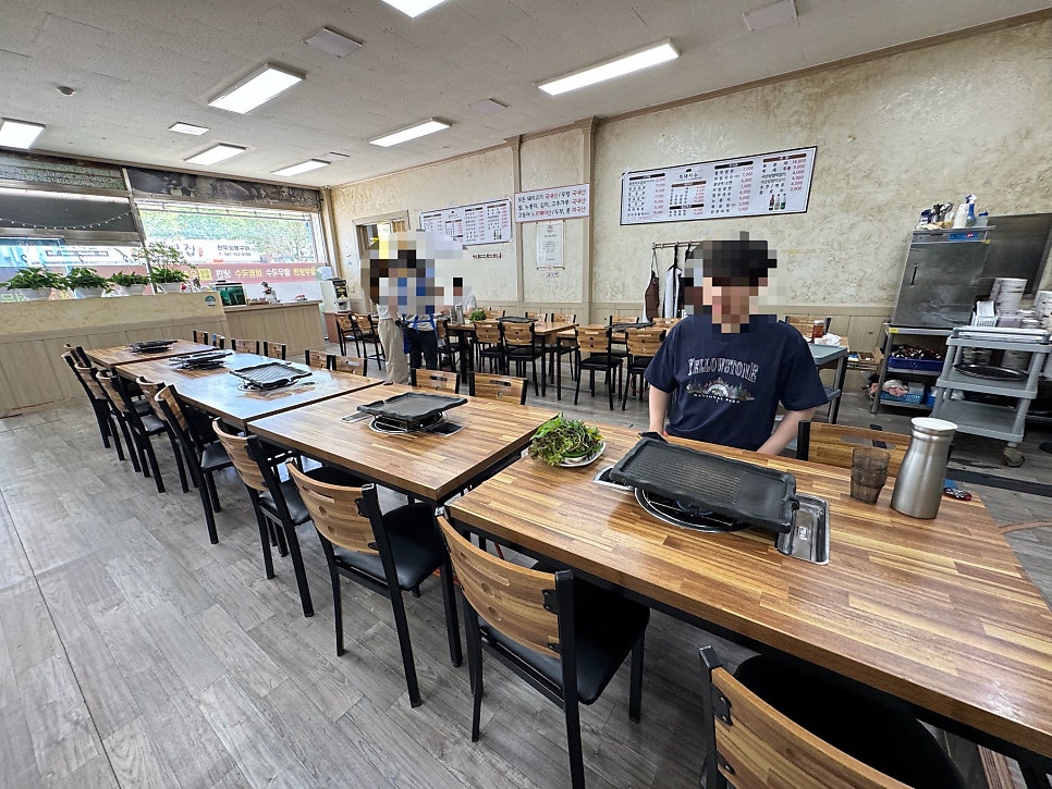 흑돼지수 사진 3
