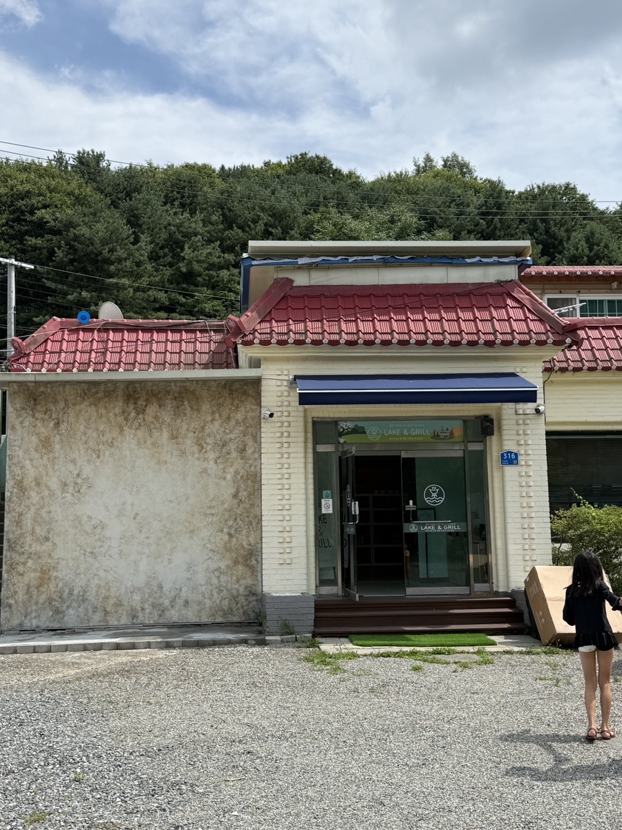 보니하니애견펜션 사진 4