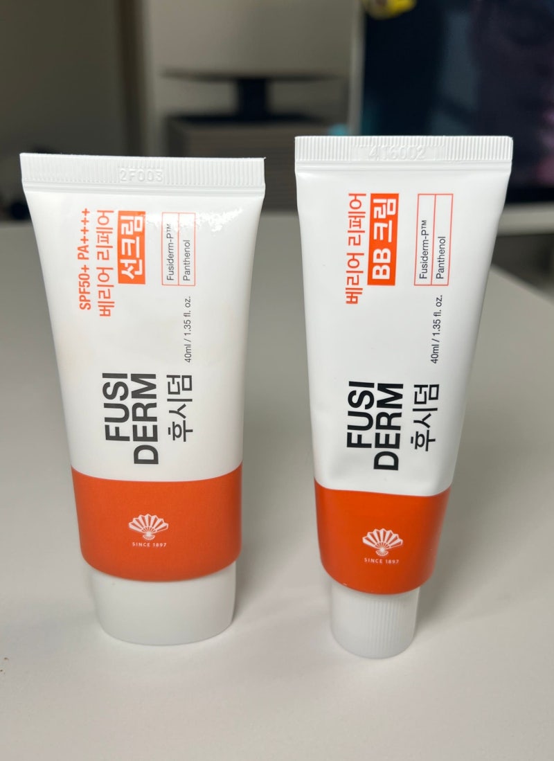 다이소 후시덤 베리어 리페어 선크림 & BB크림 솔직한 사용 후기