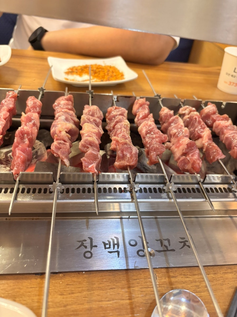 장백양꼬치 수청점 사진 2