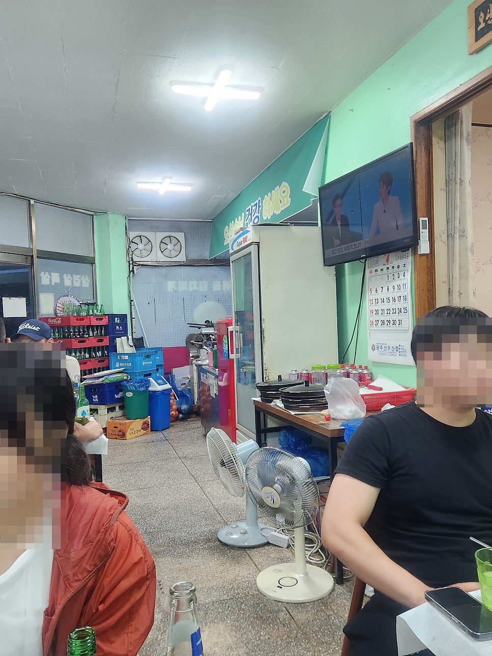 수정식육식당 사진 2