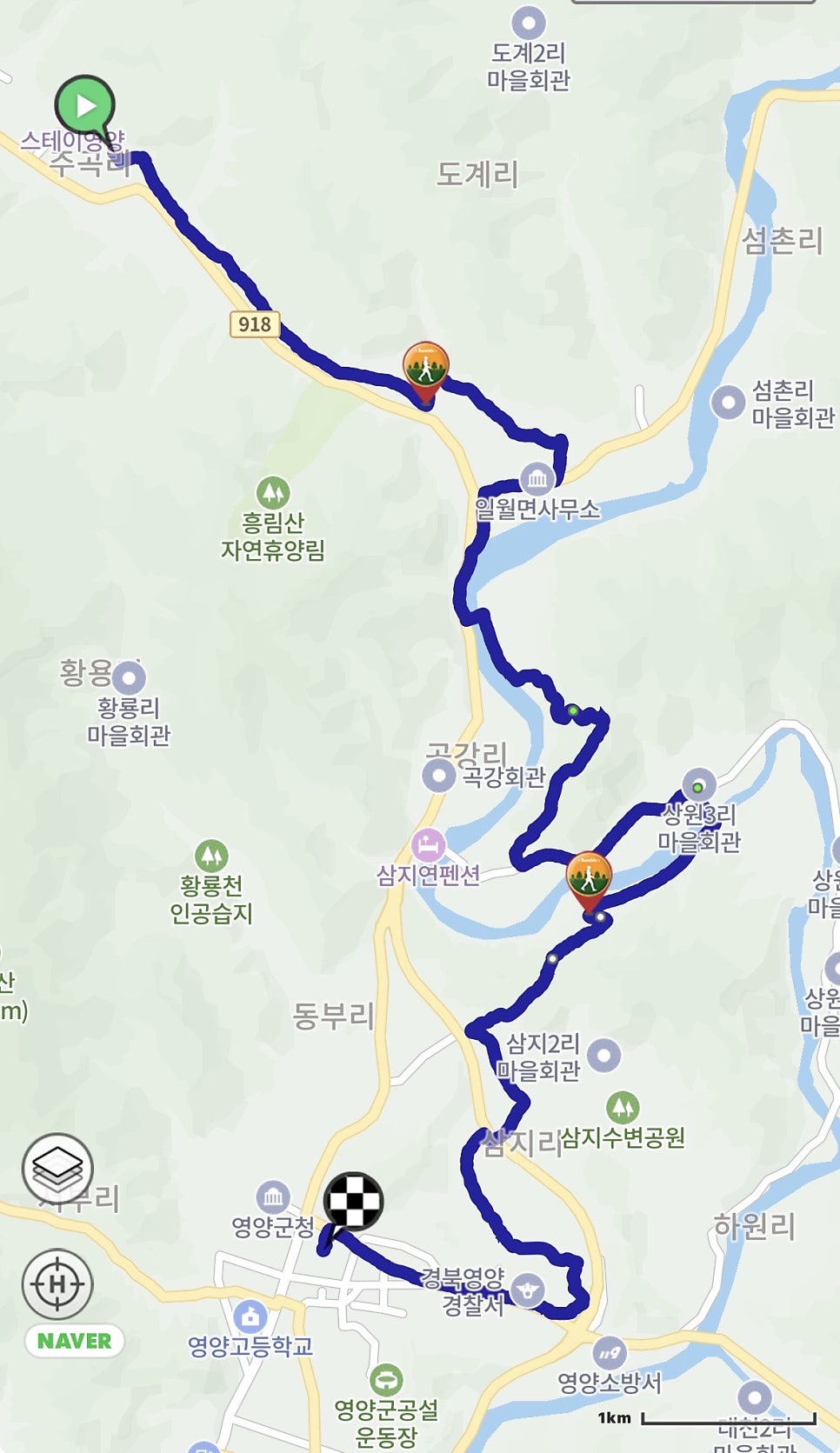 지훈문학관 사진 2