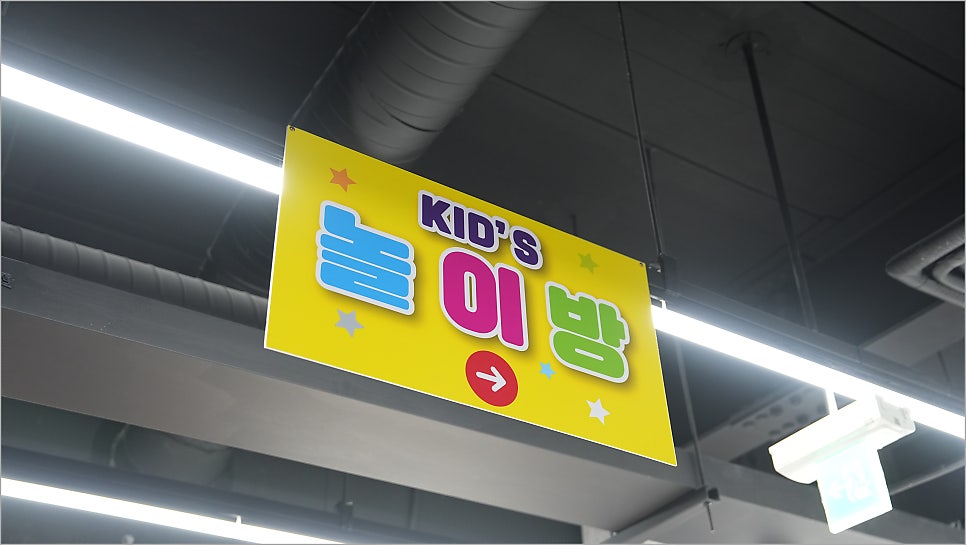 백년손님서서갈비 안중직영점 사진 6