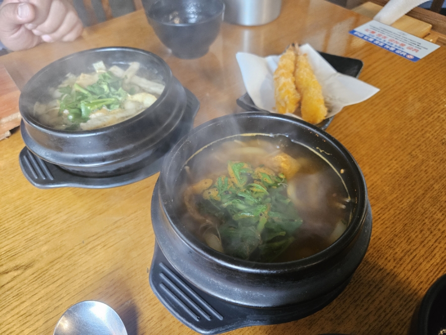 스시어왕 인천검단점 사진 5