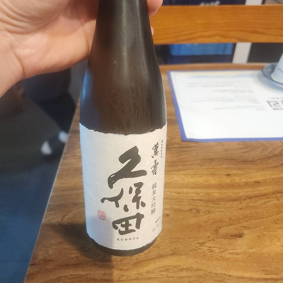 물고기자리 사진 3