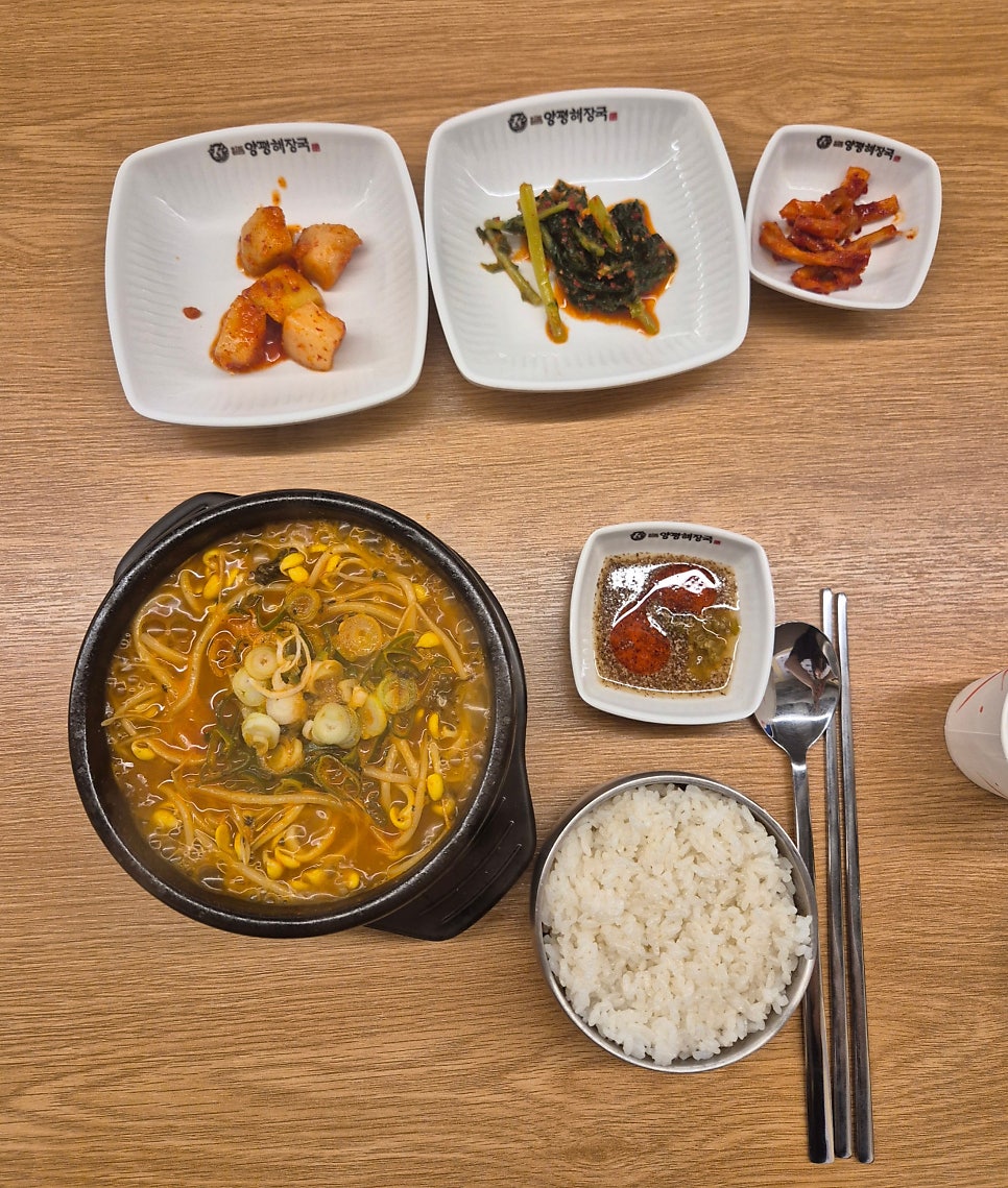 Ilpumyangpyeonghaejangguk Bupyeongseongmobyeongwonjeom photo 2