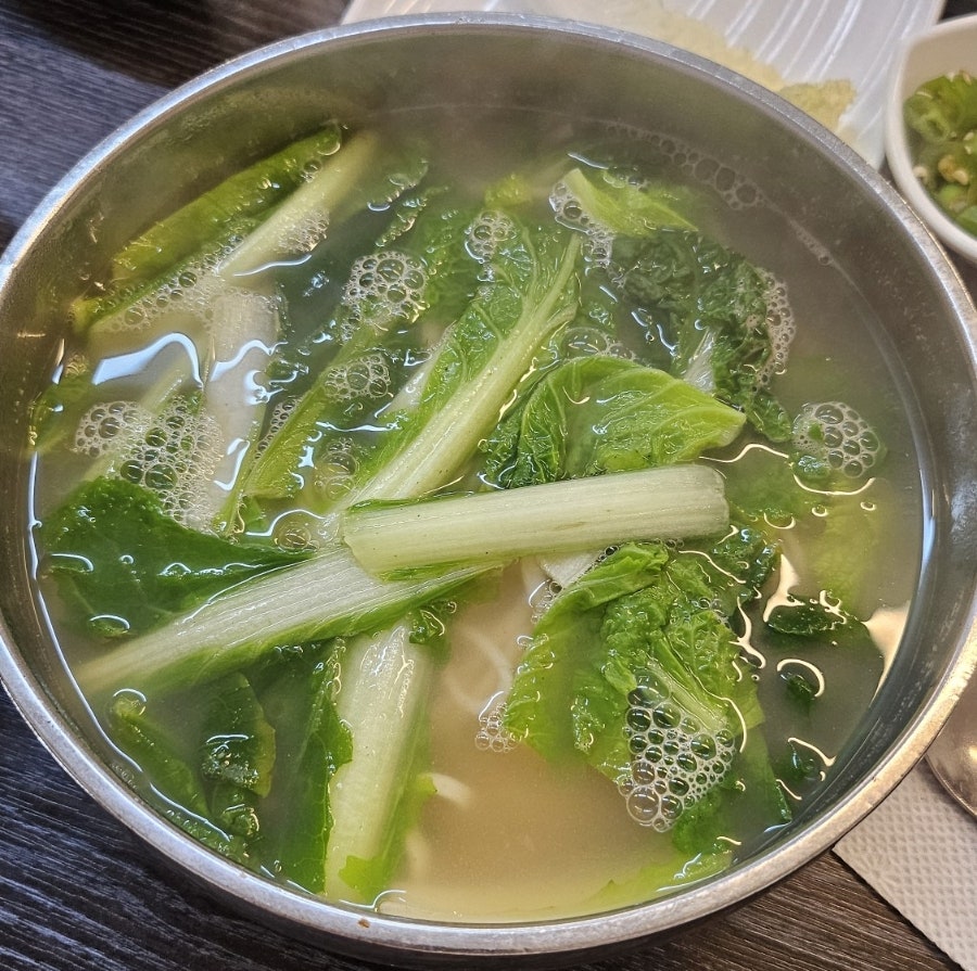 안동집 사진 1