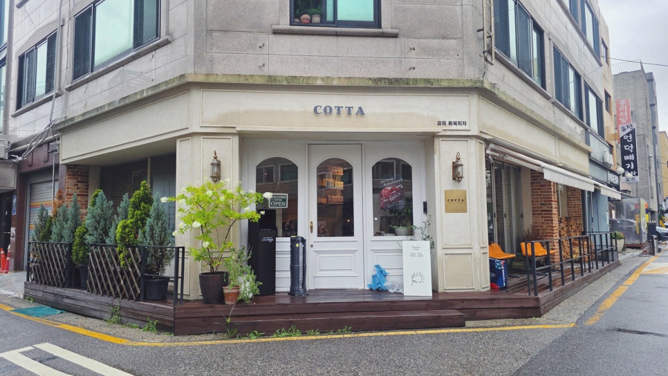 꼬따 사진 1