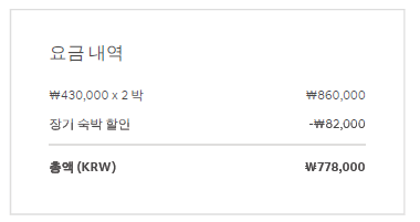 탠포지티브 사진 2