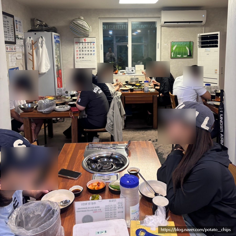 버드나무집 사진 3