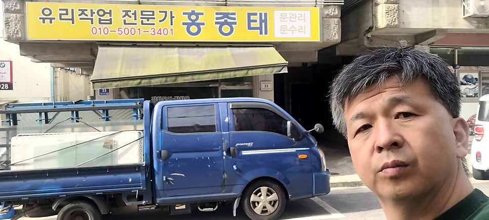 장수설렁탕 사진 1