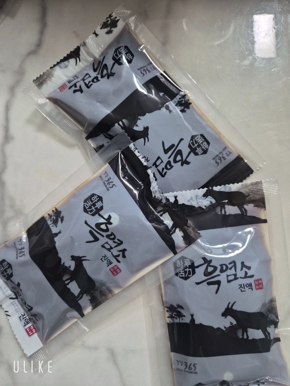 무등산염소탕 나주본점 사진 4