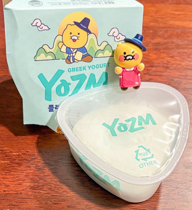 GS25 춘식이 그릭요거트 요즘 춘식이 히퍼 랜덤 고르는 꿀팁