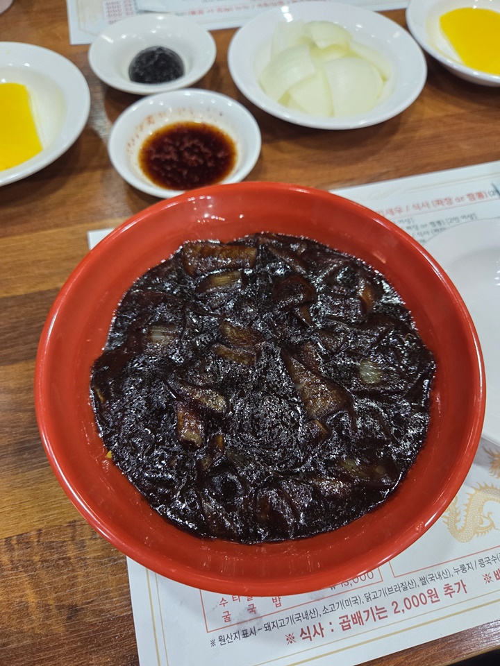 동흥관수타짜장 사진 4