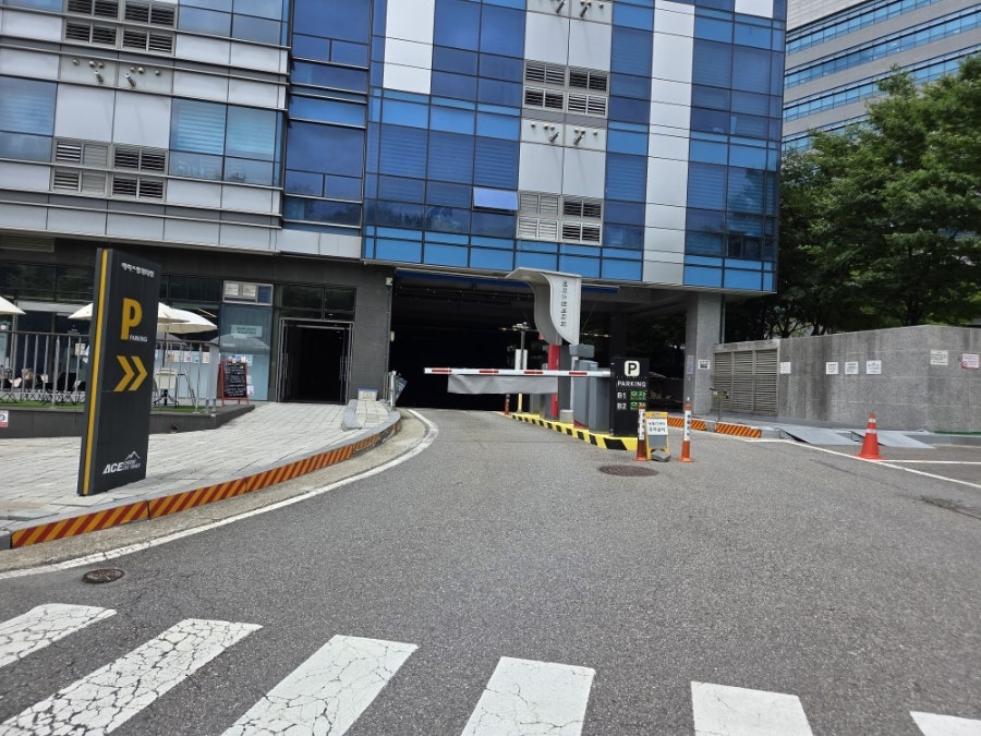 청담한식뷔페 사진 2