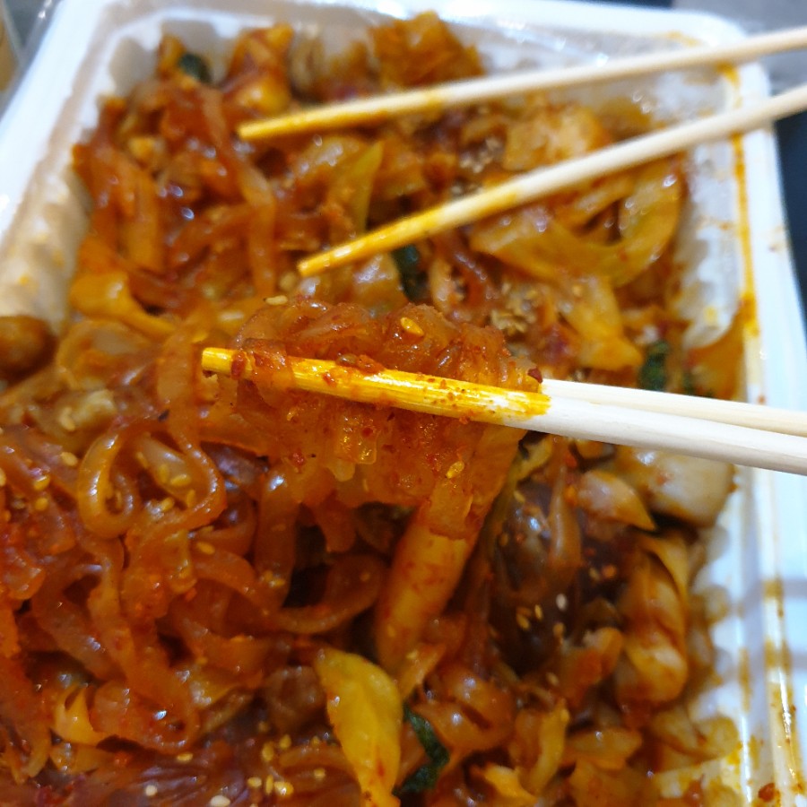 닥치고곱창 사진 6