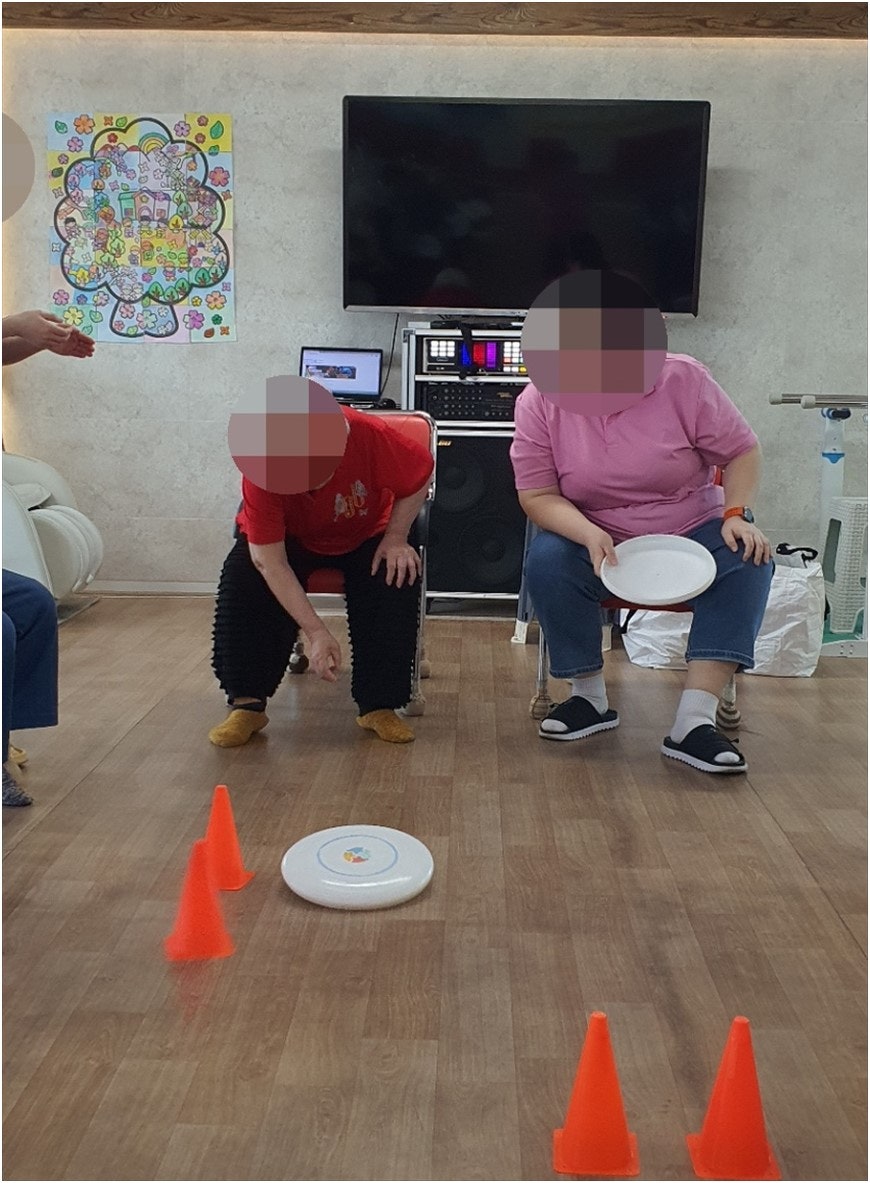 효주간보호센터 사진 2