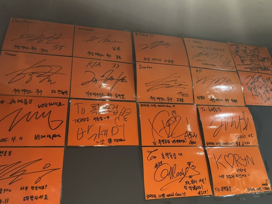 흑벽돌집 논현본점 사진 5