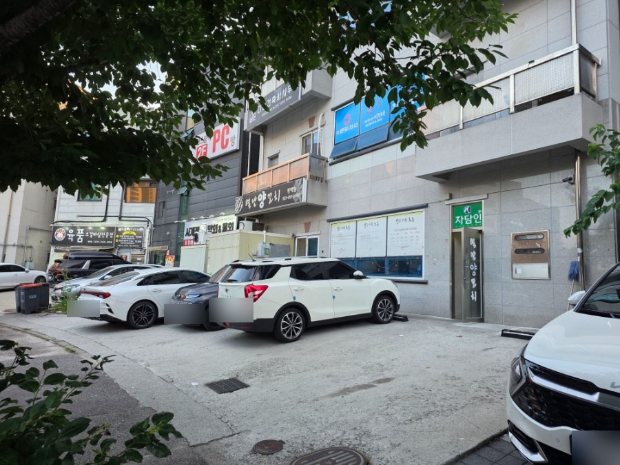 별난양꼬치 평택점 사진 2