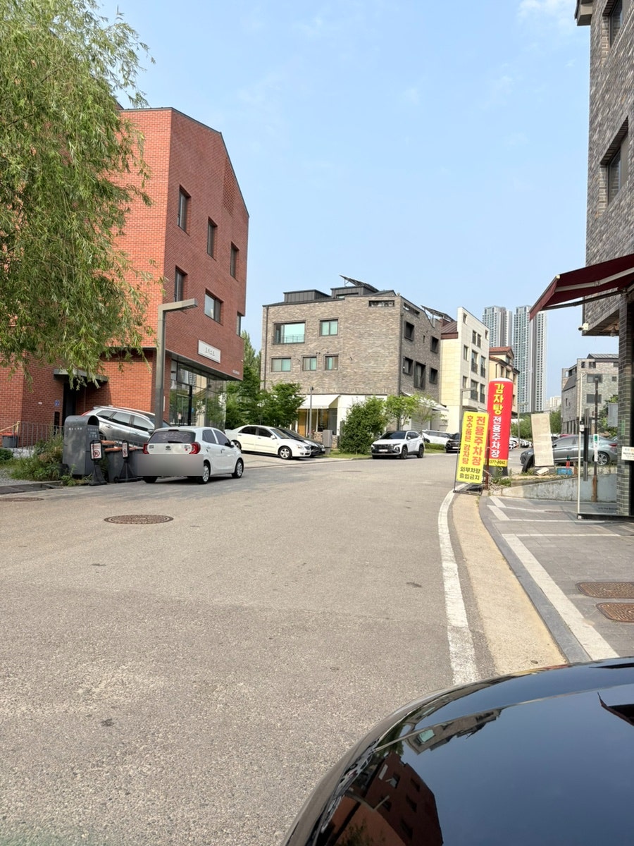 도하초밥 동탄호수공원점 사진 4