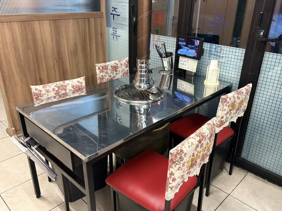 연탄불고기 사진 4