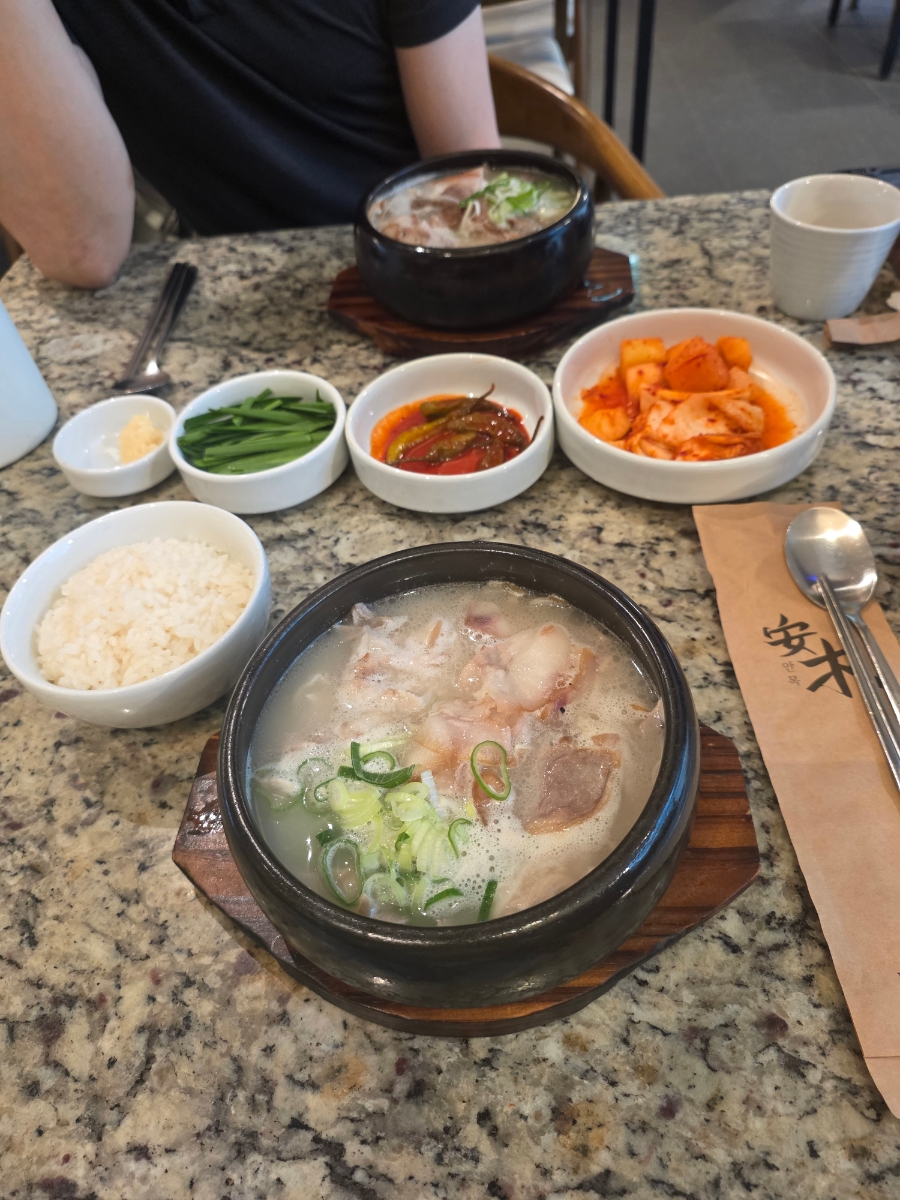 안목 강남역삼 사진 6