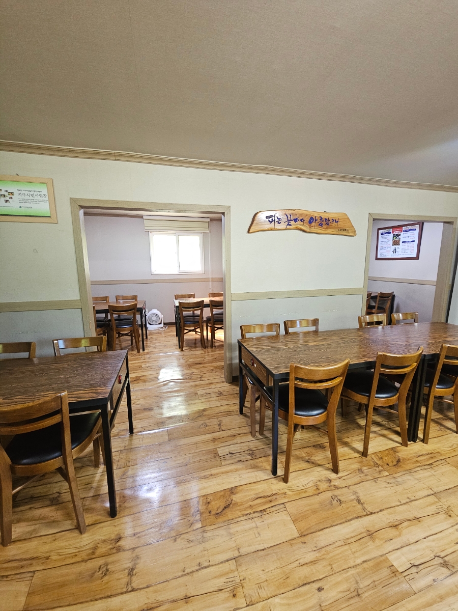 폭포가든 사진 6