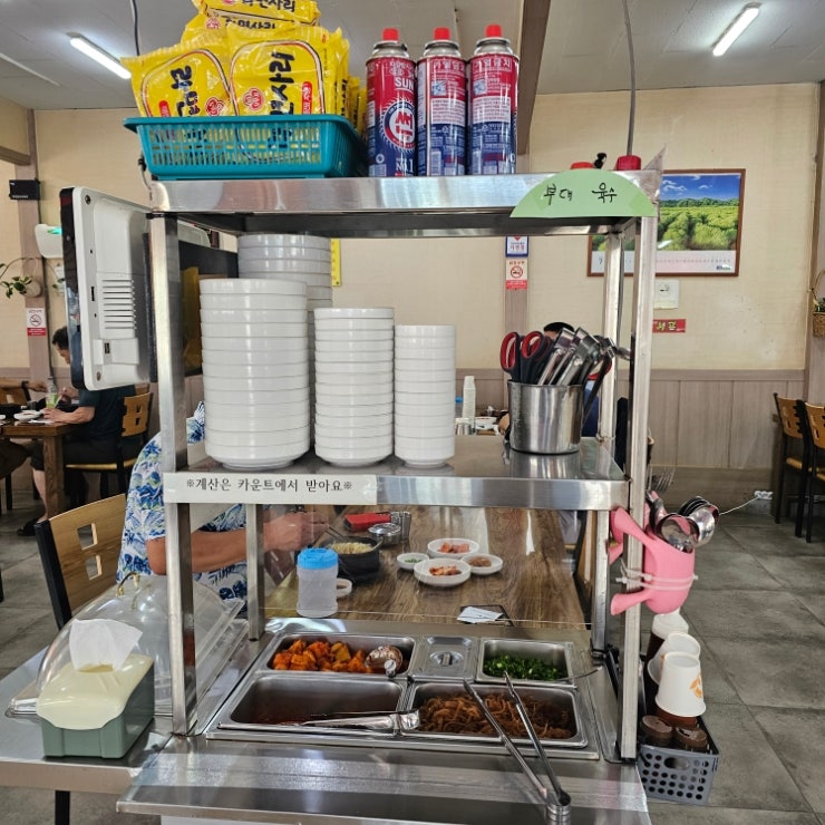 Yangpyeonghaejangguk Seokrimjeom photo 5