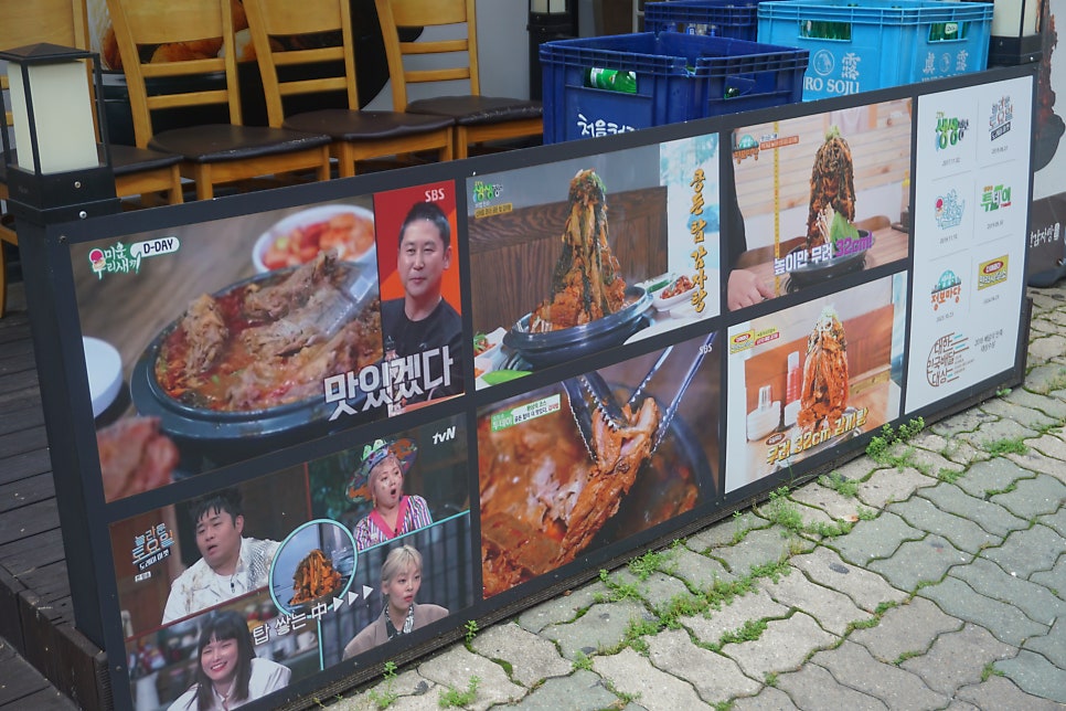 Cheongnyeongamjatangsundaeguk Ansanchojijeom photo 6